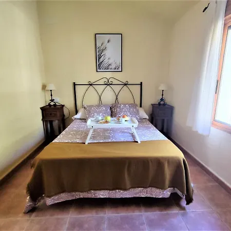 Apartment Complejo Turistico Rural Pinar De Amurjo *